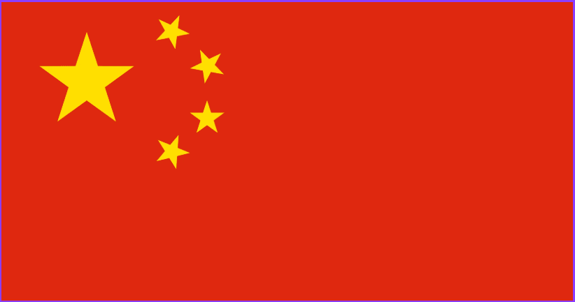 SCPH-70000 (China, NTSC-C)